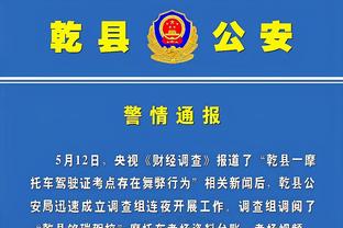 江南体育官方网站下载地址电话